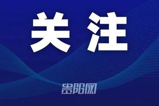 开云官网手机版下载app截图2